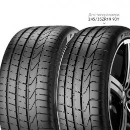 Pirelli PZero 255/35R20 97Y  XL